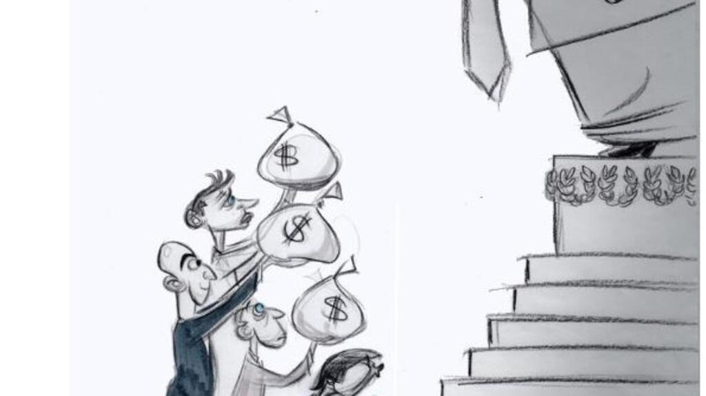 "Donald Trump & Cie, à l'assaut des Etats-Unis et du monde"